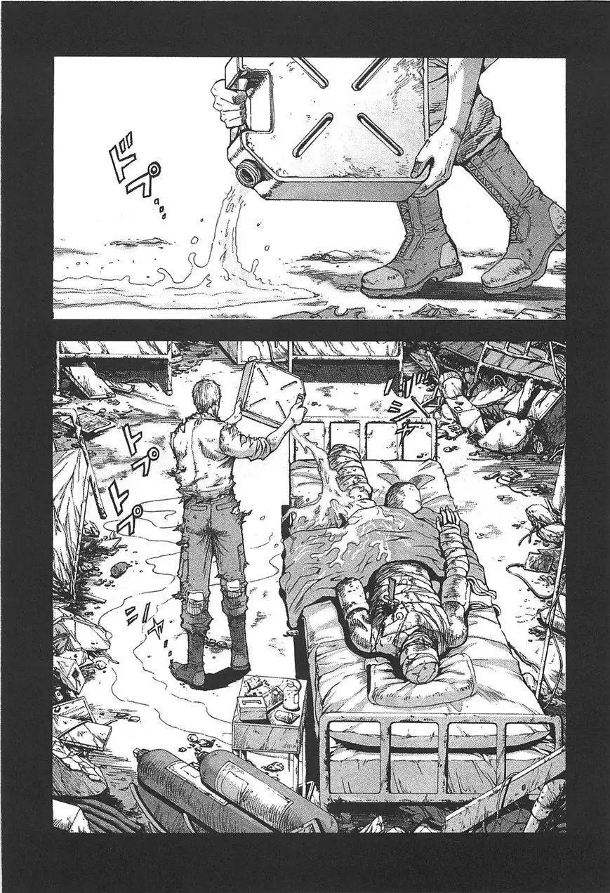 Front Mission Dog Life Dog Style Chapter 35 7